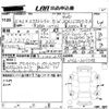 nissan x-trail 2019 -NISSAN--X-Trail NT32-307398---NISSAN--X-Trail NT32-307398- image 3