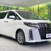 toyota alphard 2020 -TOYOTA--Alphard 3BA-AGH35W--AGH35-0042404---TOYOTA--Alphard 3BA-AGH35W--AGH35-0042404- image 17