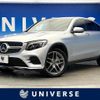 mercedes-benz glc-class 2017 CFJ1509998 image 1
