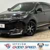 toyota harrier 2020 -TOYOTA--Harrier DBA-ZSU60W--ZSU60-0189827---TOYOTA--Harrier DBA-ZSU60W--ZSU60-0189827- image 1