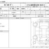 komatsu komatsu-others 2023 -OTHER JAPAN 【郡山 900】--Komatsu Wheelloader YDM-WA133--WA133-78240---OTHER JAPAN 【郡山 900】--Komatsu Wheelloader YDM-WA133--WA133-78240- image 3