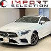 mercedes-benz cls-class 2018 quick_quick_257314_WDD2573142A015987 image 1