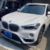 bmw x1 2019 CFJ9746801 image 2
