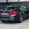 bmw 5-series 2017 quick_quick_LDA-JC20_WBAJC320X0G866237 image 17