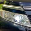 toyota voxy 2015 -TOYOTA--Voxy DBA-ZRR80W--ZRR80-0092716---TOYOTA--Voxy DBA-ZRR80W--ZRR80-0092716- image 16