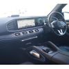 mercedes-benz gls-class 2020 CFJ1608711 image 16