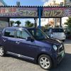 honda n-one 2013 CFJ1544347 image 10