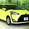 toyota sienta 2016 -TOYOTA--Sienta DBA-NSP170G--NSP170-7043486---TOYOTA--Sienta DBA-NSP170G--NSP170-7043486- image 18