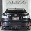 lexus is 2009 CARSENSOR_JP_AU6455508539 image 67
