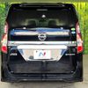 nissan serena 2020 -NISSAN--Serena DAA-HFC27--HFC27-067409---NISSAN--Serena DAA-HFC27--HFC27-067409- image 17
