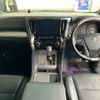 toyota alphard 2018 -TOYOTA--Alphard DAA-AYH30W--AYH30-0068458---TOYOTA--Alphard DAA-AYH30W--AYH30-0068458- image 3