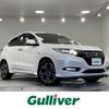 honda vezel 2017 -HONDA--VEZEL DAA-RU3--RU3-1250982---HONDA--VEZEL DAA-RU3--RU3-1250982- image 1