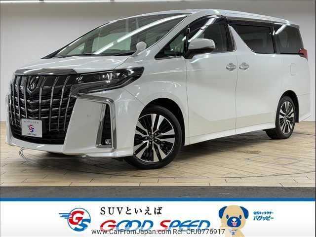 toyota alphard 2019 -TOYOTA--Alphard DBA-AGH30W--AGH30-0243391---TOYOTA--Alphard DBA-AGH30W--AGH30-0243391- image 1