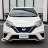 nissan note 2017 -NISSAN--Note DAA-HE12--HE12-040035---NISSAN--Note DAA-HE12--HE12-040035- image 13