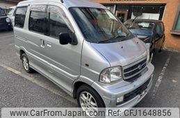 daihatsu atrai-7 2001 CFJ1648856