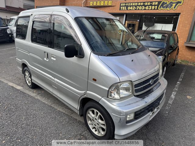 daihatsu atrai-7 2001 CFJ1648856 image 1