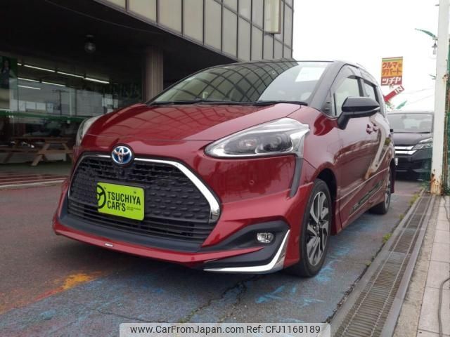 toyota sienta 2020 -TOYOTA--Sienta 6AA-NHP170G--NHP170-7233313---TOYOTA--Sienta 6AA-NHP170G--NHP170-7233313- image 1