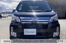 daihatsu move 2013 quick_quick_DBA-LA100S_LA100S-1024580