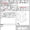 honda n-one 2020 quick_quick_6BA-JG3_JG3-2001927 image 21