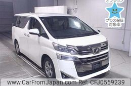 toyota vellfire 2019 -TOYOTA--Vellfire AGH30W-0229980---TOYOTA--Vellfire AGH30W-0229980-