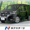 nissan serena 2016 CFJ1846979 image 1