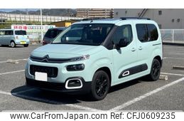 citroen berlingo 2020 -CITROEN--Citroen Berlingo ﾌﾒｲ--VR7ECYHZRLJ602502---CITROEN--Citroen Berlingo ﾌﾒｲ--VR7ECYHZRLJ602502-