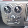 suzuki alto 2020 -SUZUKI--Alto DBA-HA36S--HA36S-551384---SUZUKI--Alto DBA-HA36S--HA36S-551384- image 25