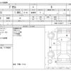 toyota prius 2020 -TOYOTA--Prius DAA-ZVW51--ZVW51-6165977---TOYOTA--Prius DAA-ZVW51--ZVW51-6165977- image 3