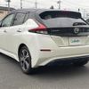 nissan leaf 2018 -NISSAN--Leaf ZAA-ZE1--ZE1-015020---NISSAN--Leaf ZAA-ZE1--ZE1-015020- image 15