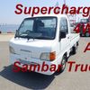 subaru sambar-truck 1999 R22 image 1