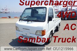 subaru sambar-truck 1999 R22