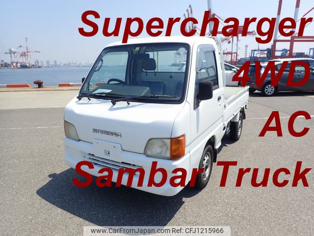 subaru sambar-truck 1999 R22 image 1
