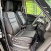 nissan serena 2020 -NISSAN--Serena DAA-HFC27--HFC27-063855---NISSAN--Serena DAA-HFC27--HFC27-063855- image 8