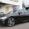 bmw 3-series 2017 -BMW--BMW 3 Series 8C20--0NU26953---BMW--BMW 3 Series 8C20--0NU26953- image 25