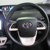 toyota prius 2016 -TOYOTA--Prius ZVW55--8040687---TOYOTA--Prius ZVW55--8040687- image 17