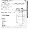 nissan diesel-ud-quon 2015 -NISSAN--Quon CV5YL-30061---NISSAN--Quon CV5YL-30061- image 3