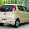 nissan moco 2010 CFJ1701356 image 17