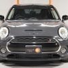 mini mini-others 2016 CFJ1848225 image 8