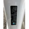 suzuki every 2022 CFJ1613637 image 10