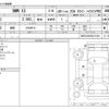 bmw x3 2018 -BMW--BMW X3 LDA-TX20--WBATX320X00Z11022---BMW--BMW X3 LDA-TX20--WBATX320X00Z11022- image 3
