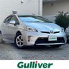 toyota prius 2014 -TOYOTA--Prius DAA-ZVW30--ZVW30-5737780---TOYOTA--Prius DAA-ZVW30--ZVW30-5737780- image 17