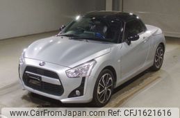 daihatsu copen 2023 CFJ1621616
