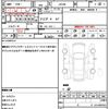 suzuki jimny 2010 quick_quick_JB23W_JB23W-619611 image 21