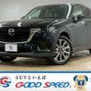 mazda mazda-others 2023 CFJ1819290 image 1