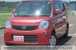 nissan moco 2012 -NISSAN 【名変中 】--Moco MG33S--193656---NISSAN 【名変中 】--Moco MG33S--193656-