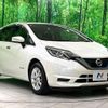 nissan note 2020 CFJ1691270 image 17