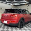 mini mini-others 2020 -BMW 【名変中 】--BMW Mini BB20M--02N33353---BMW 【名変中 】--BMW Mini BB20M--02N33353- image 2