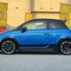 fiat fiat-others 2023 CFJ1494170 image 9