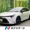 toyota corolla-touring-wagon 2020 CFJ1773761 image 1