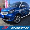 smart forfour 2016 quick_quick_DBA-453042_WME4530422Y051238 image 1